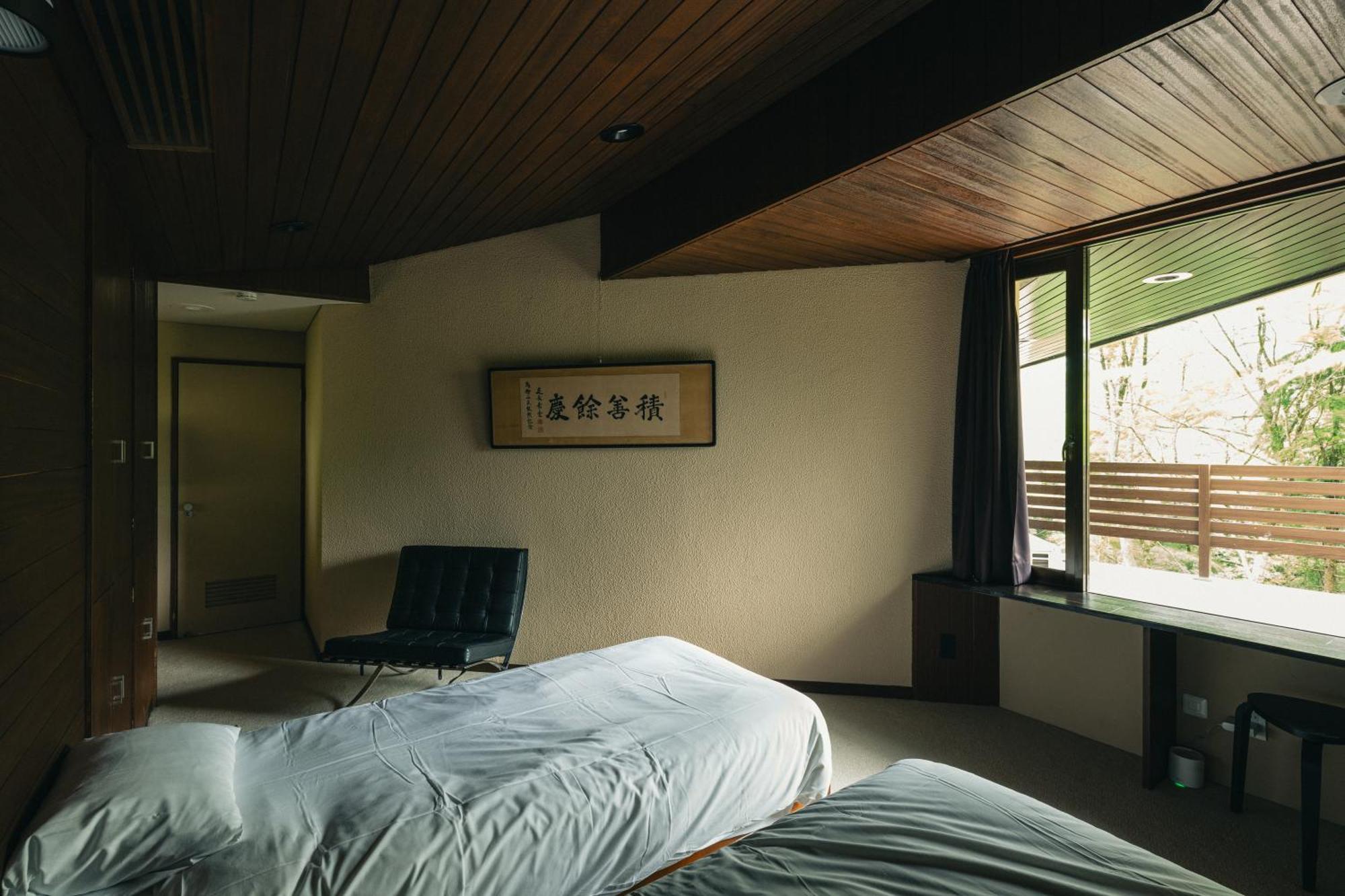 Aknot Hakone 大涌谷を望むモダニズム建築 東京から90分 Villa Buitenkant foto